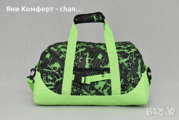 Спортен сак , снимка 3 - Сакове - 47714811