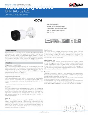 DAHUA HAC-B2A21-0360 Метална Водоустойчива 2MP 4в1 HDCVI, AHD, HDTVI, CVBS, 960Н IP67 -40°С до +60°С, снимка 3 - HD камери - 26846765