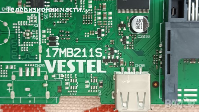 Telefunken 32HB5500 със счупен екран-17IPS62/17MB211S/17DLB32NER1/VES315WNDS-2D-N22, снимка 9 - Части и Платки - 38160323