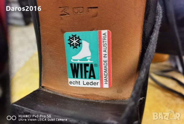 Професионални зимни кънки Wifa Comet 43 номер, снимка 8 - Зимни спортове - 35180070