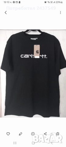 тениска Carhartt XL
