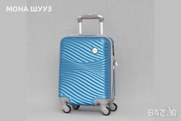 Куфар за ръчен багаж ABS 2050 16", снимка 3 - Куфари - 43116426