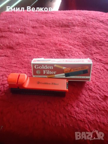 Пълначка за тютюн