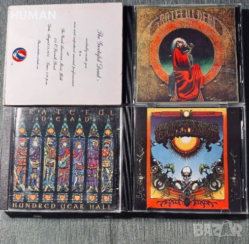 Grateful - Crimson - Zappa - Saga - Morrison, снимка 2 - CD дискове - 52964508