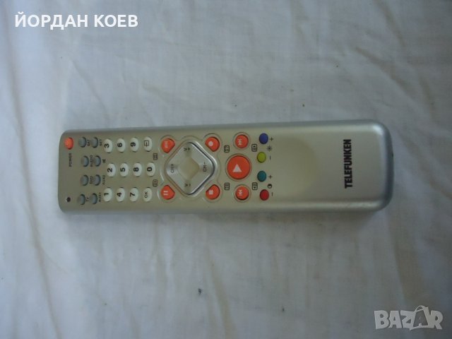 Дистанционно Sony Telefunken Samsung Lg Medion Panasonic Philips TV dvd, снимка 10 - Дистанционни - 31114409