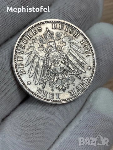 3 марки 1911 г, Германия / Вюртемберг - сребърна монета, рядка, снимка 4 - Нумизматика и бонистика - 53563210