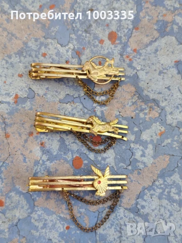 Три позлатени игли за вратовръзка 