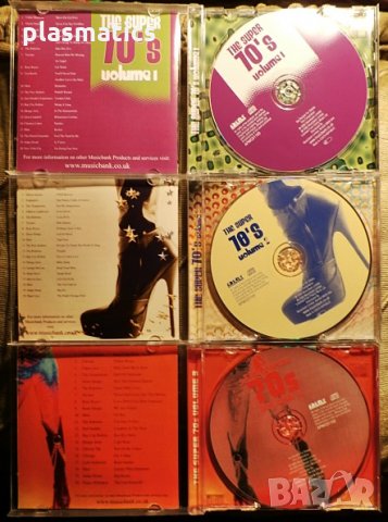 CDs - Hits of the Sixties, снимка 6 - CD дискове - 35151038