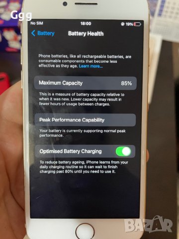 Iphone7-Много добро състояние, снимка 5 - Apple iPhone - 43553866