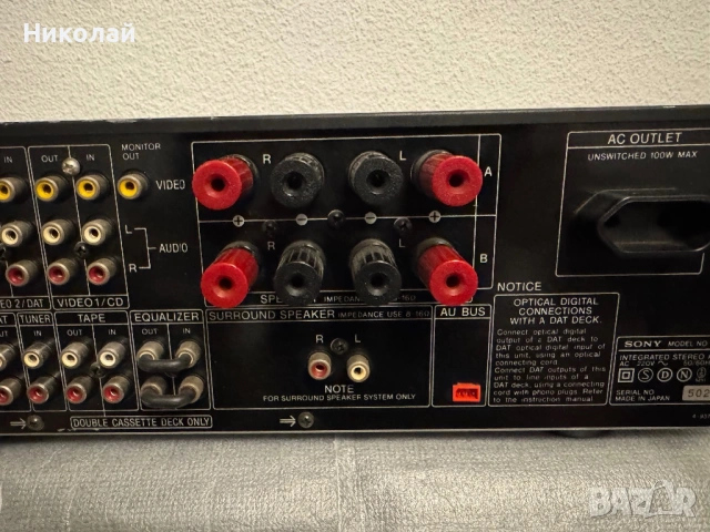 SONY LBT-V902 УСИЛВАТЕЛ С ДАК, снимка 8 - Ресийвъри, усилватели, смесителни пултове - 53279649