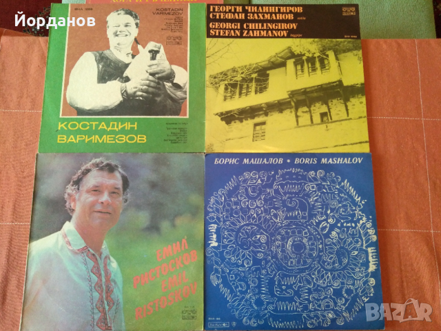 НАРОДНА МУЗИКА, снимка 4 - Грамофонни плочи - 36485561