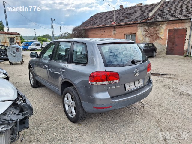 VW Touareg 2.5TDI 174hp на части , снимка 7 - Автомобили и джипове - 43120443