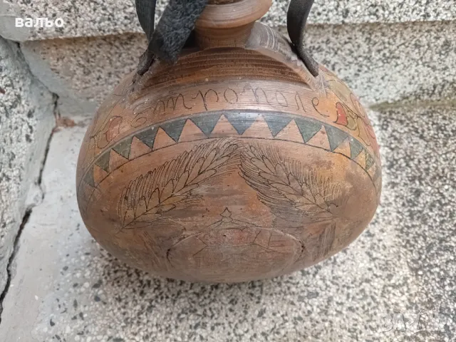 Бъклица Цар Борис |||, снимка 5 - Нумизматика и бонистика - 50412258