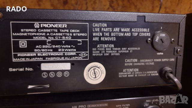 ДЕК PIONEER CT-540, снимка 6 - Декове - 36973672