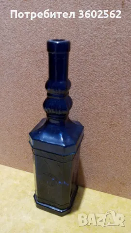 ретро кобалтово синьо шише