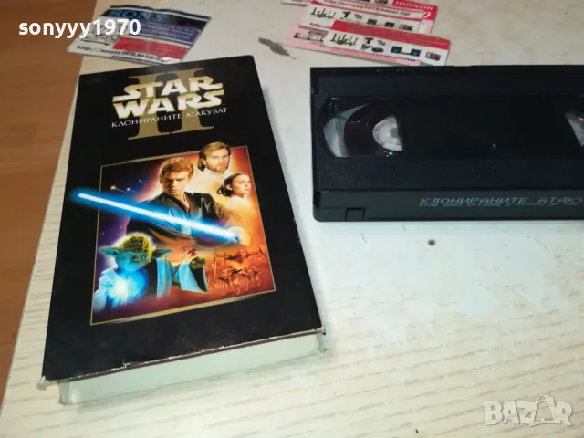 STAR WARS-ORIGINAL VHS VIDEO TAPE 1612241656