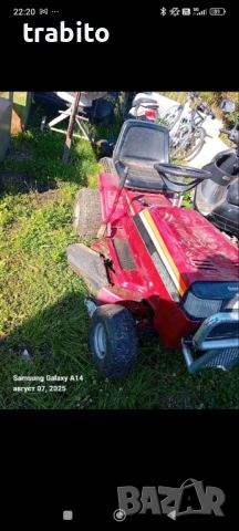 Косачка тракторна 16-8-25, снимка 2 - Градинска техника - 51396933