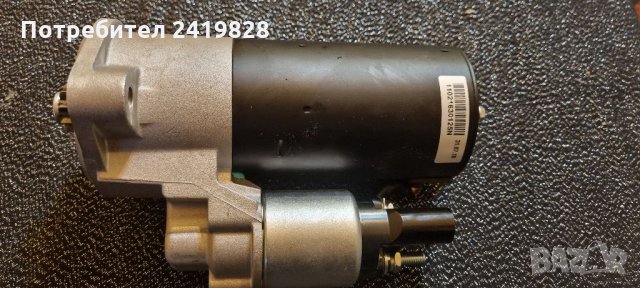 EUROTEC Стартер  12волт 2,0киловат, брой зъби: 9