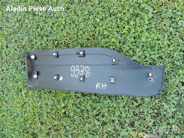 Тапицерия за задна дясна врата Ford Kuga година 2020 2021 2022 код LV4B-S25334-A , снимка 3 - Аксесоари и консумативи - 50637878