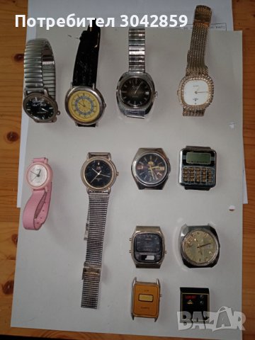 Колекционерски, снимка 2 - Колекции - 36897612