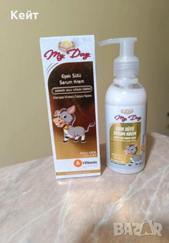 Серум За Лице и Тяло с Магарешко Мляко Хидратираш с Витамин А