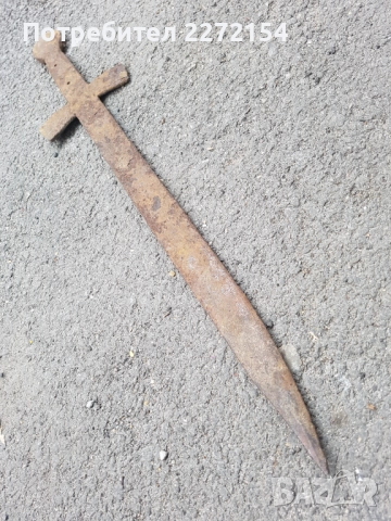 Меч нож сабя тесак, снимка 2 - Антикварни и старинни предмети - 51436463