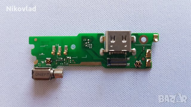 Блок захранване Sony Xpiria XA1