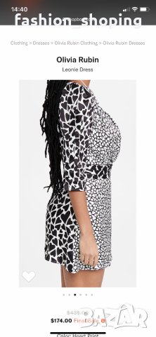 Копринена рокля Olivia Rubin,размер М, снимка 10 - Рокли - 32582194