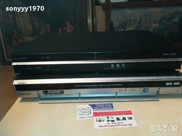 sony rdr-hdd/dvd recorder, снимка 2 - Плейъри, домашно кино, прожектори - 29058235