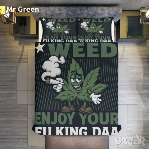 Комплект от три части, снимка 7 - Други стоки за дома - 52372642