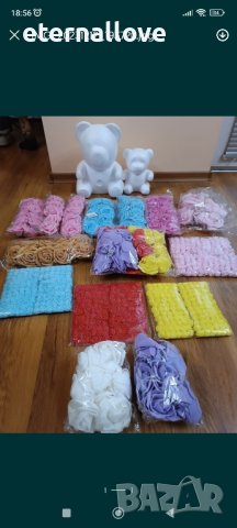 Силиконови розички и стиропорени мечета