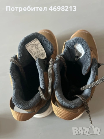 Мъжки обувки Quechua, снимка 5 - Ежедневни обувки - 53141491