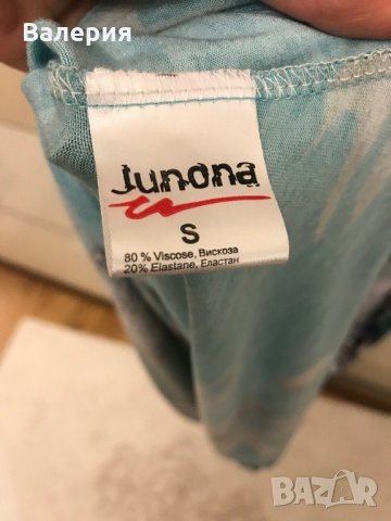 Рокля Юнина, снимка 5 - Рокли - 28329070