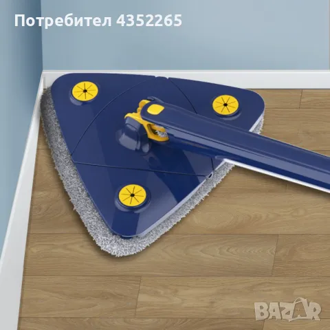 Разтегателен триъгълен MOP за почистване  360° с 3 парцала , снимка 2 - Други стоки за дома - 49739660