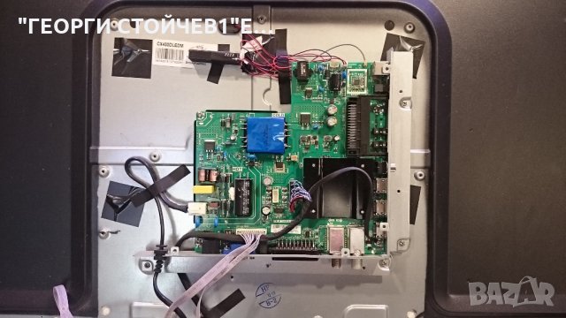 LED-4328T2 TP.MT5510S.PB802 CX430DLEDM ST4251B01-1-XC-7 MS-L2392 V2, снимка 5 - Части и Платки - 28867142