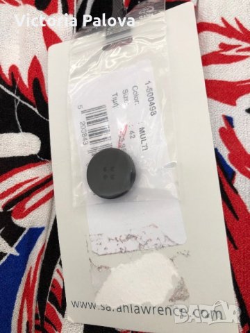 Супер красив панталон SARAH,нов., снимка 5 - Панталони - 28426072