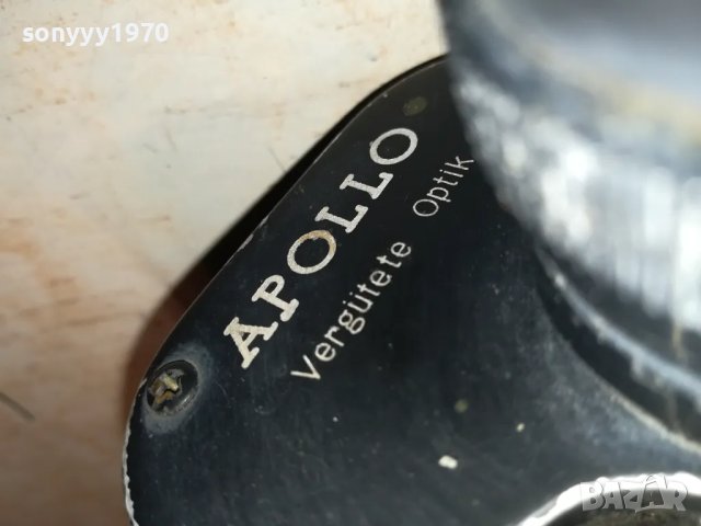 СТАР БИНОКЪЛ-ВНОС SWISS 1202251427, снимка 4 - Екипировка - 49098501