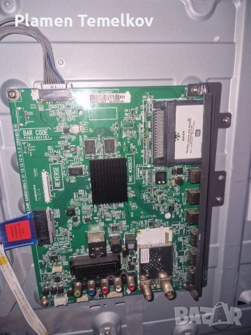 tv lg 42 за части, снимка 4 - Части и Платки - 53249640