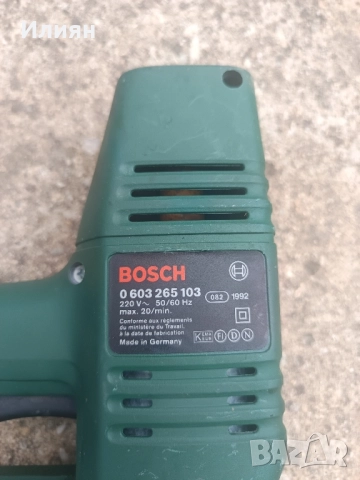 Такер, снимка 4 - Други инструменти - 51469763