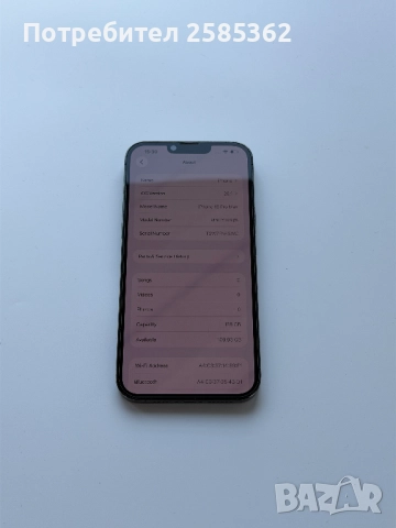 iPhone 13 Pro Max 128 Gb Alpine Green, снимка 3 - Apple iPhone - 52848927