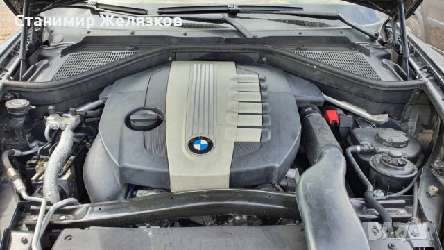 Кори над двигателя / преградни панели за БМВ Е70 BMW E70 E71 X5 X6 под чистачките, снимка 10 - Аксесоари и консумативи - 36759210