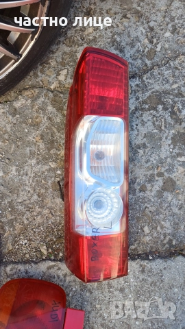 Ляв стоп за Пежо Боксер 