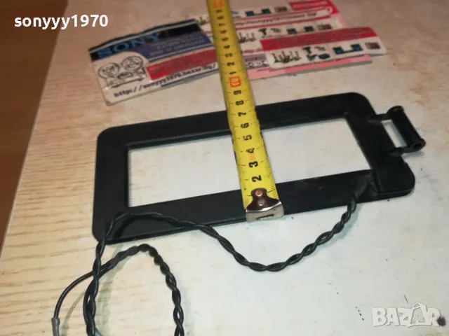 АНТЕНА ЗА ТУНЕР ИЛИ РЕСИВЪР ВНОС SWISS 0202251927, снимка 11 - Ресийвъри, усилватели, смесителни пултове - 48934221