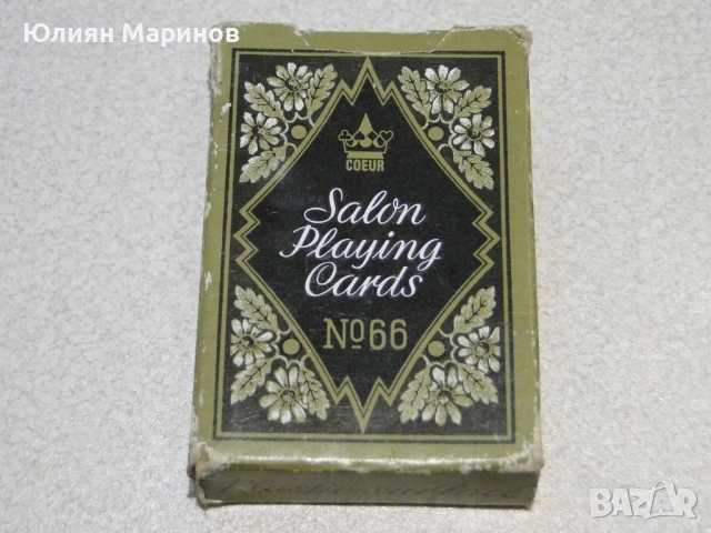 Карти за игра оригинално ГДР колекционерско тесте карти „Rokoko“ — №66 (рядкост), снимка 3 - Колекции - 51946951