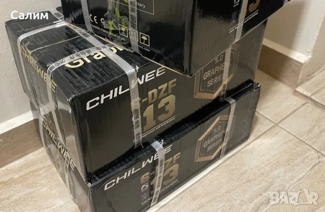 Графенови батерии 12V 13Ah