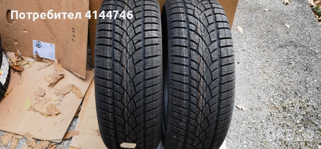 Чисто Нови 235 50 19 Dunlop, снимка 2 - Гуми и джанти - 52175469