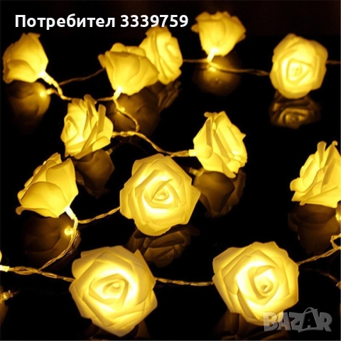 Декоративни интериорни LED лампички рози, снимка 4 - Декорация за дома - 52111143