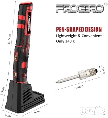11W Безжичен поялник със стойка и USB-C зареждане, FrogBro LD006A-Pro , снимка 3 - Поялници и запояване - 52255120