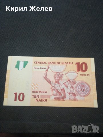 Банкнота Нигерия - 13013, снимка 3 - Нумизматика и бонистика - 28130896