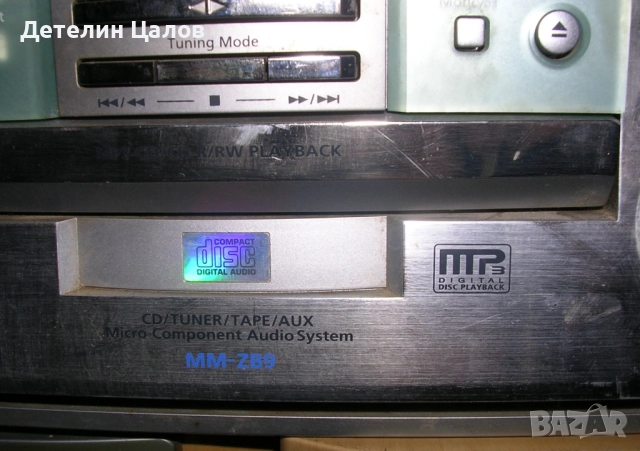 Стерео аудио система уредба Samsung Модел MM-ZB9, снимка 9 - Аудиосистеми - 52915999